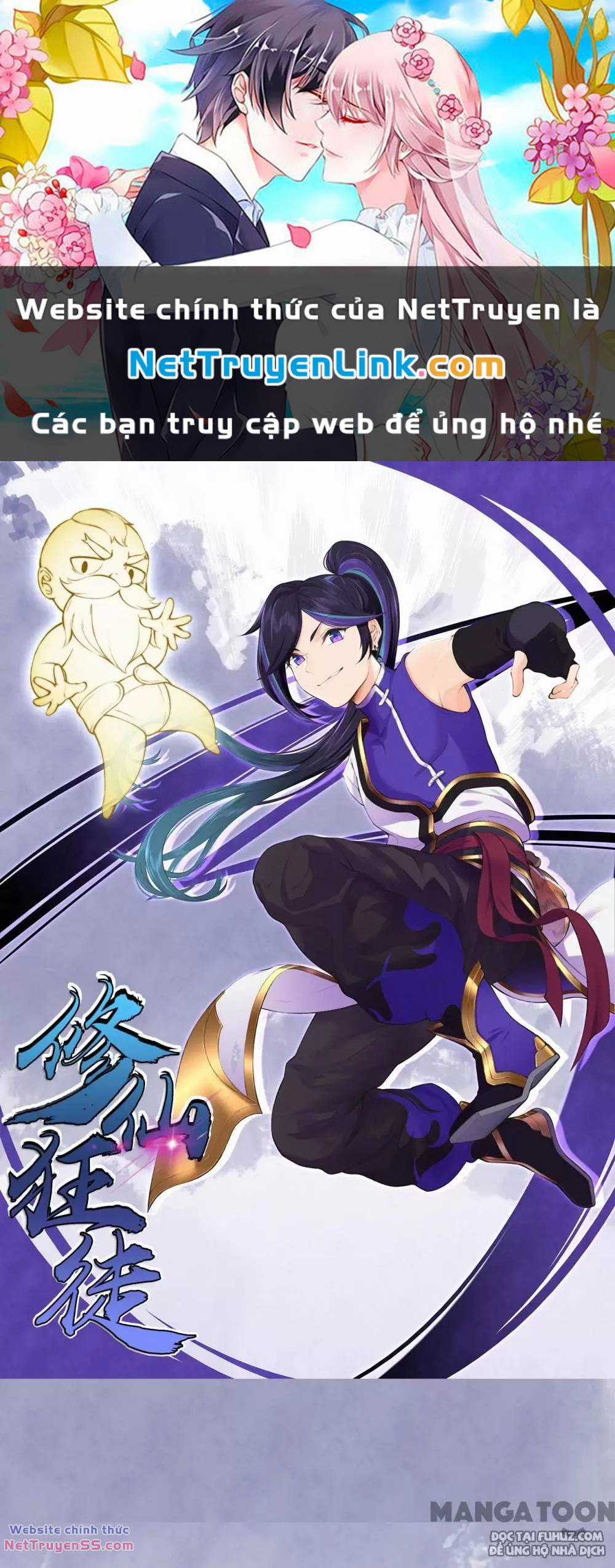 Cuồng Đồ Tu Tiên Chapter 67 trang 0