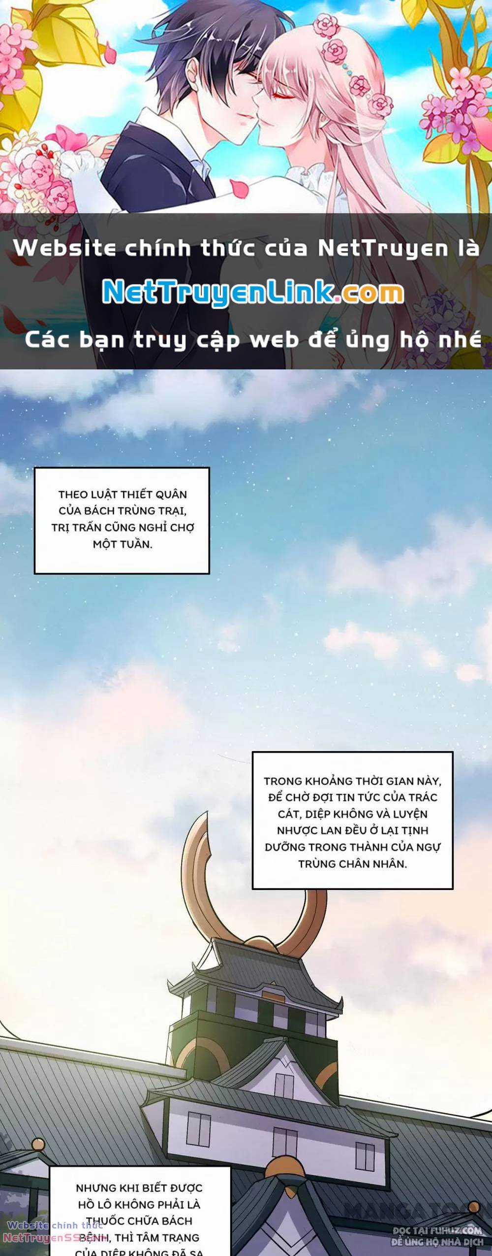 Cuồng Đồ Tu Tiên Chapter 72 trang 0