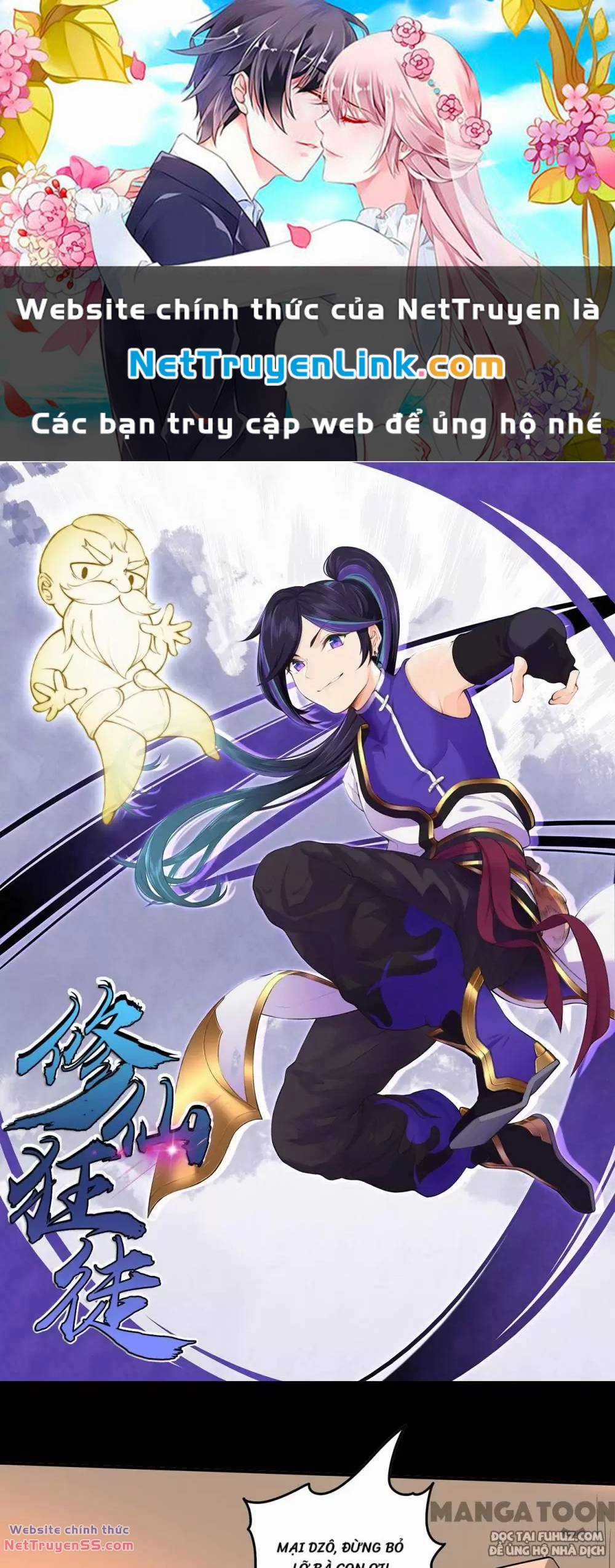 Cuồng Đồ Tu Tiên Chapter 73 trang 0