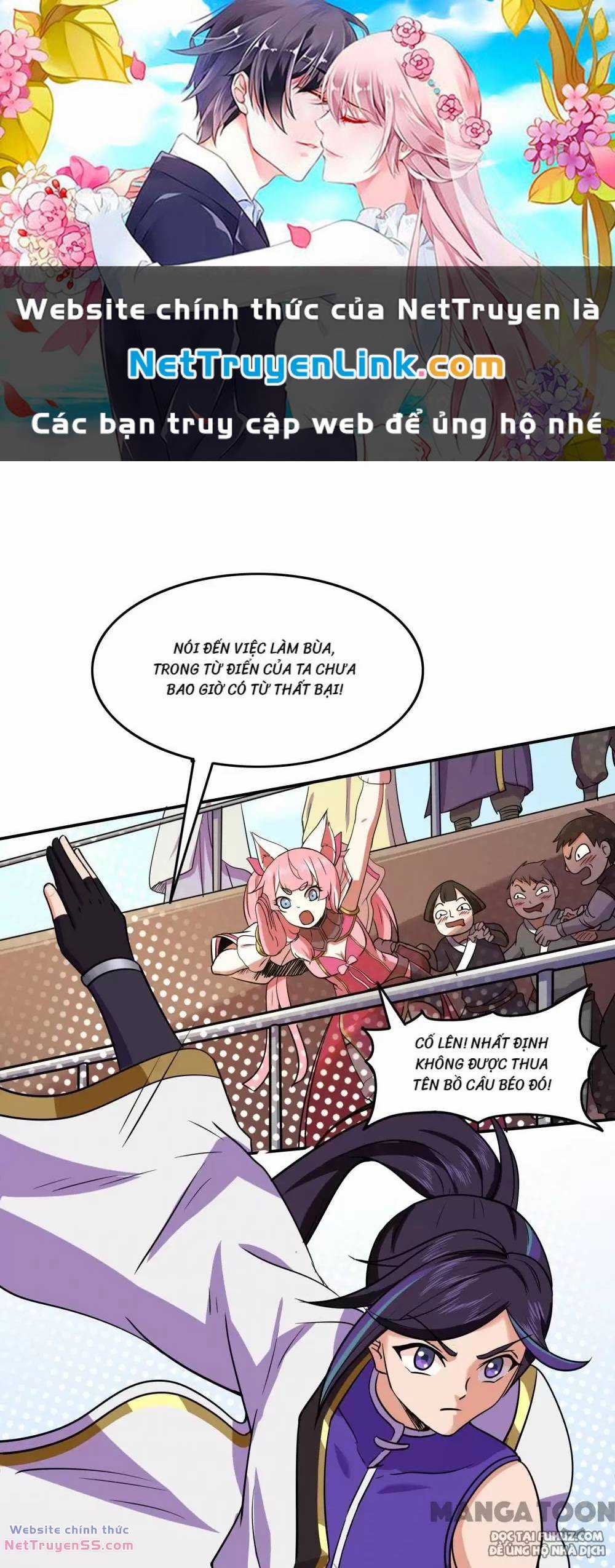Cuồng Đồ Tu Tiên Chapter 76 trang 0