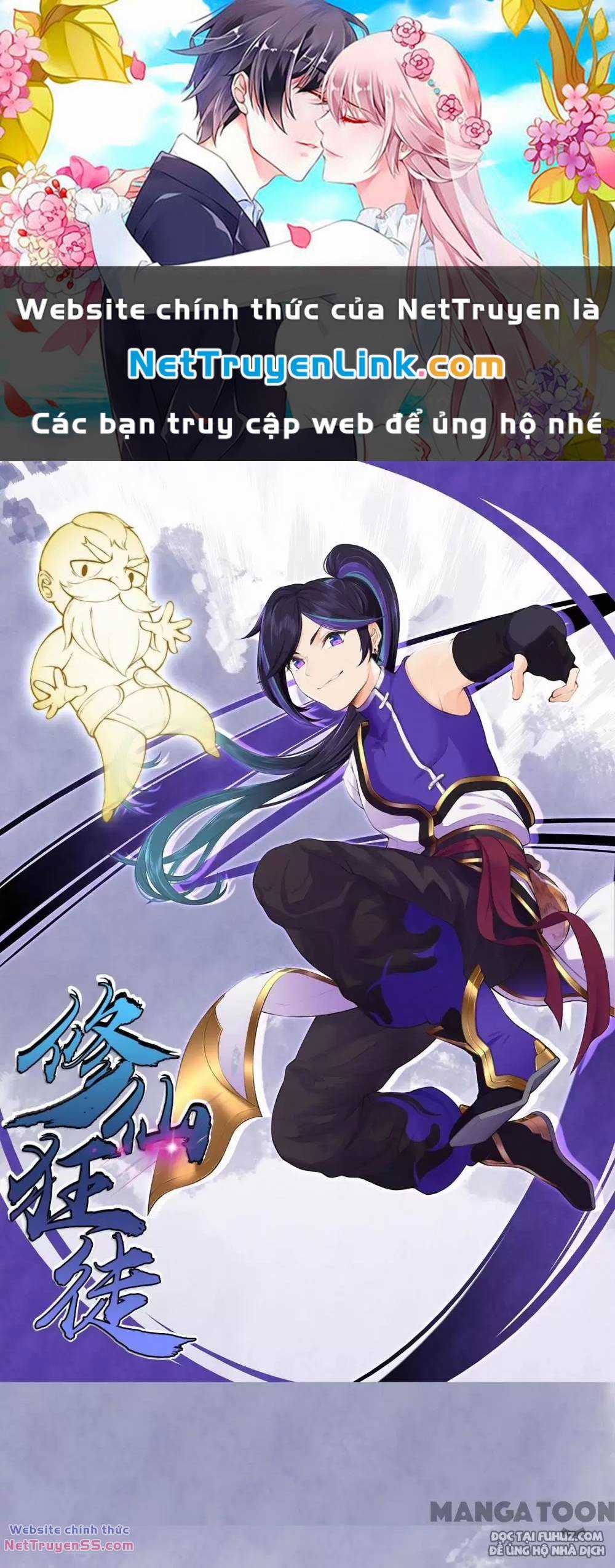 Cuồng Đồ Tu Tiên Chapter 81 trang 0