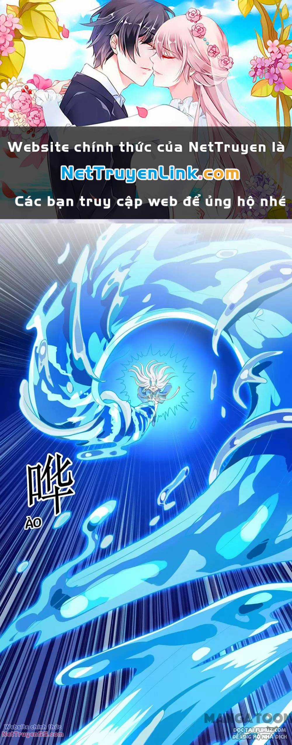 Cuồng Đồ Tu Tiên Chapter 84 trang 0