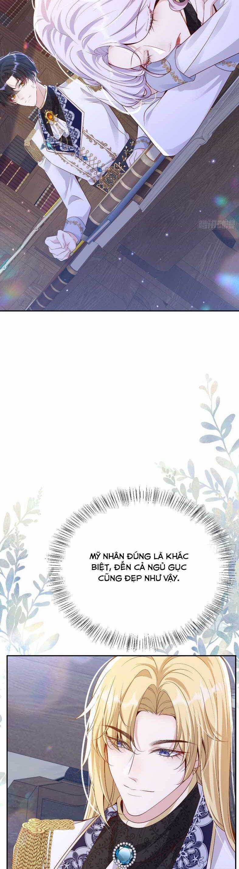 Cưỡng Ép Hoàng Thái Tử Điện Hạ Chapter 19 trang 10