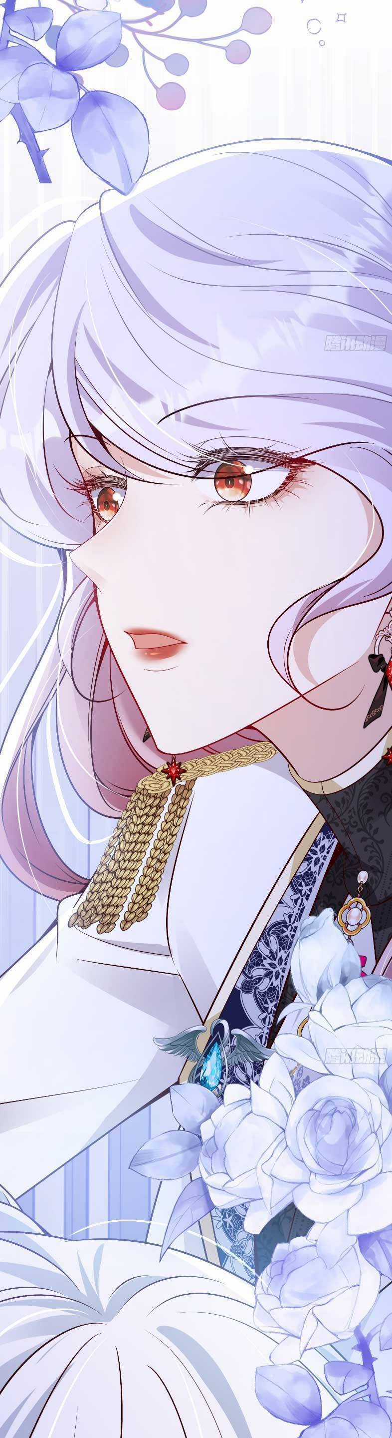 Cưỡng Ép Hoàng Thái Tử Điện Hạ Chapter 19 trang 17