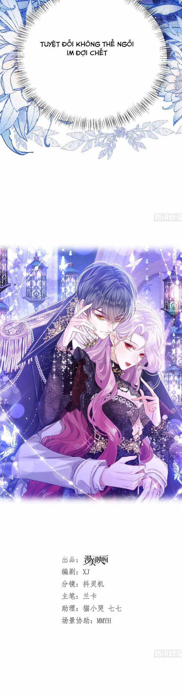 Cưỡng Ép Hoàng Thái Tử Điện Hạ Chapter 21 trang 9