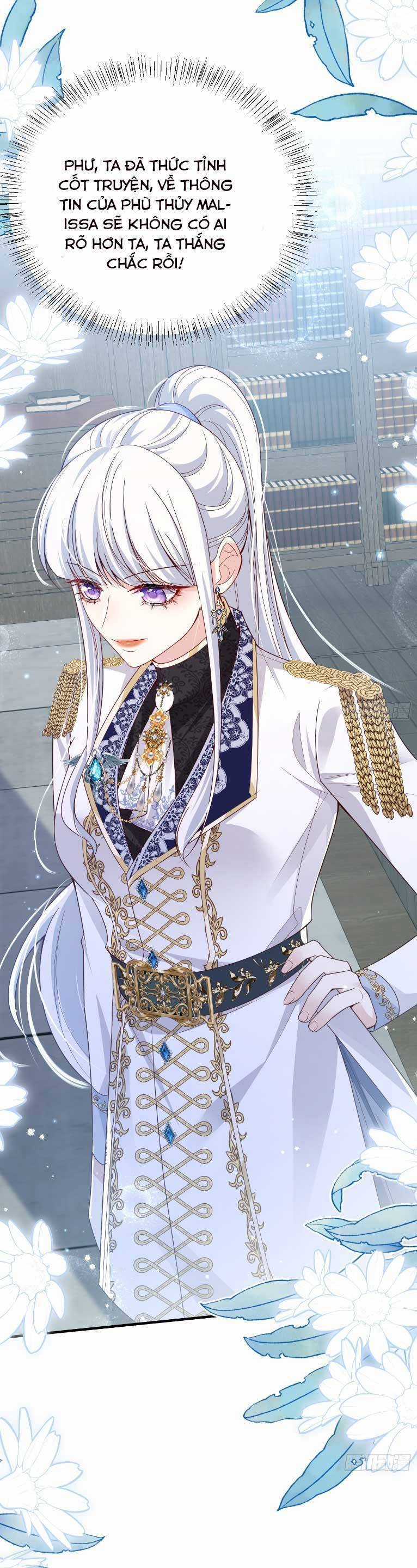 Cưỡng Ép Hoàng Thái Tử Điện Hạ Chapter 22 trang 16