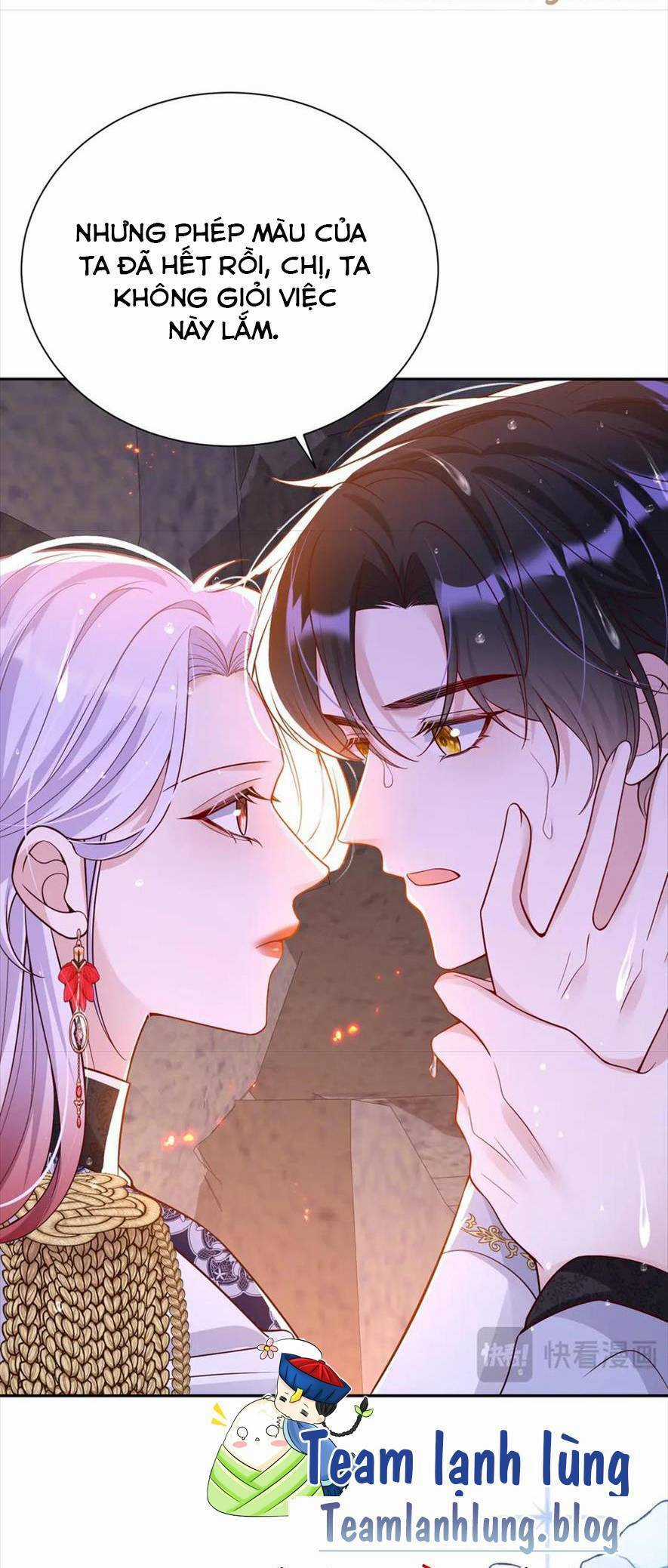 Cưỡng Ép Hoàng Thái Tử Điện Hạ Chapter 27 trang 24