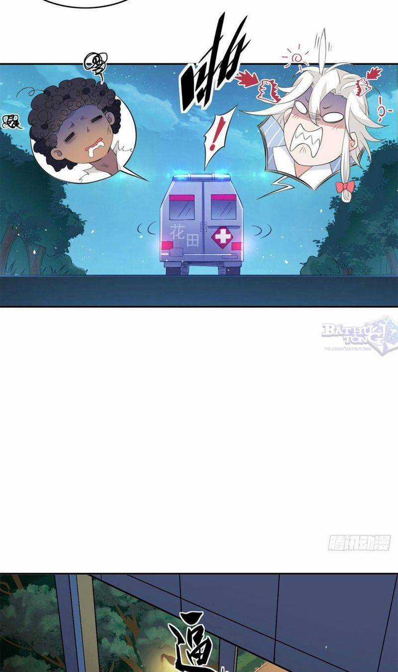 Cường Giả Đến Từ Trại Tâm Thần Chương 1 trang 21