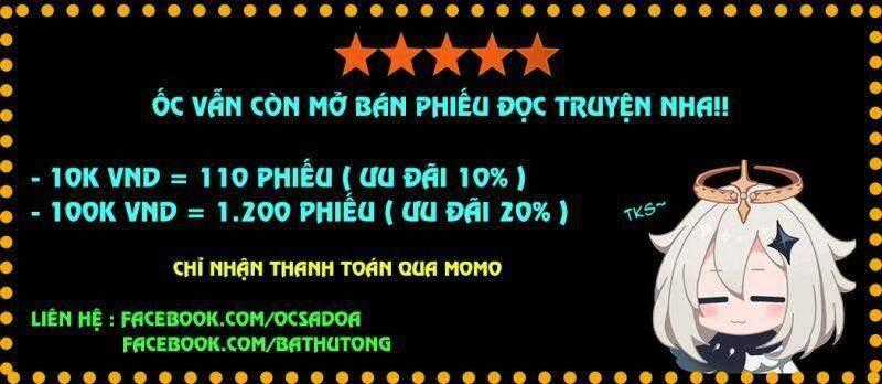Cường Giả Đến Từ Trại Tâm Thần Chương 15 trang 0