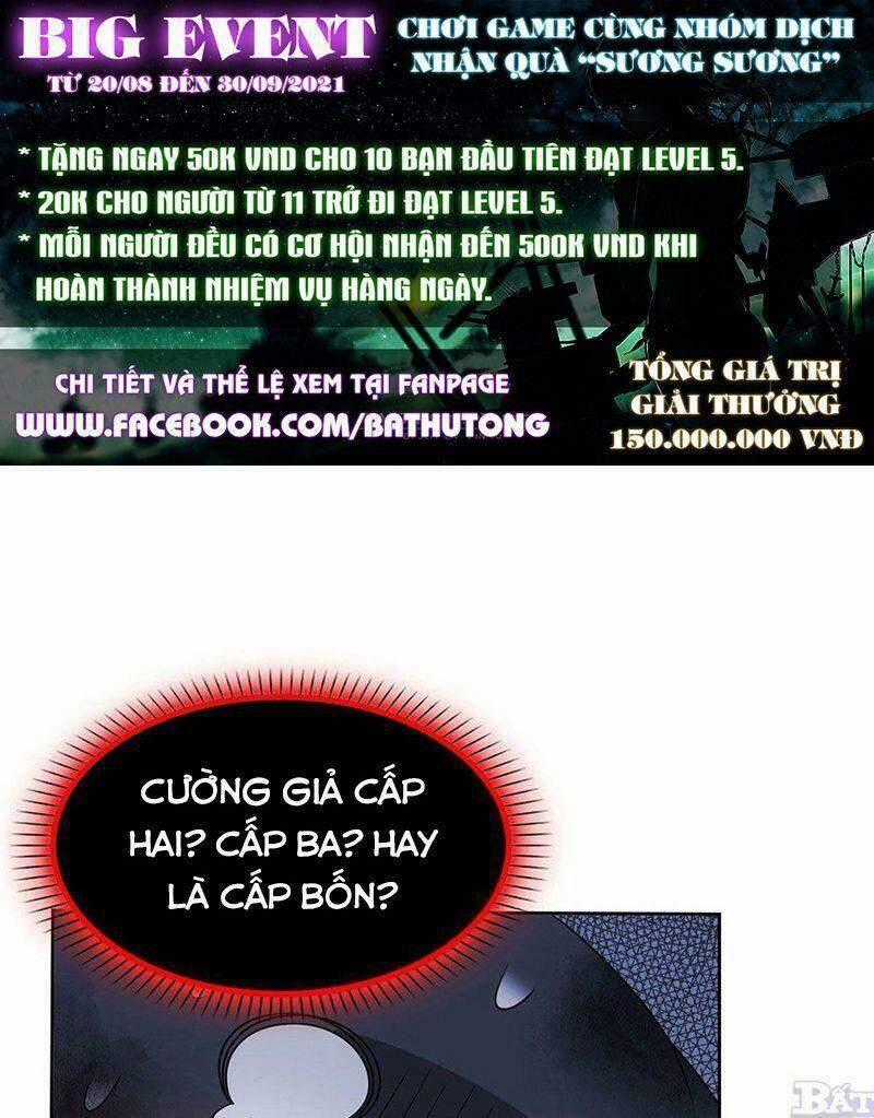 Cường Giả Đến Từ Trại Tâm Thần Chương 23 trang 0