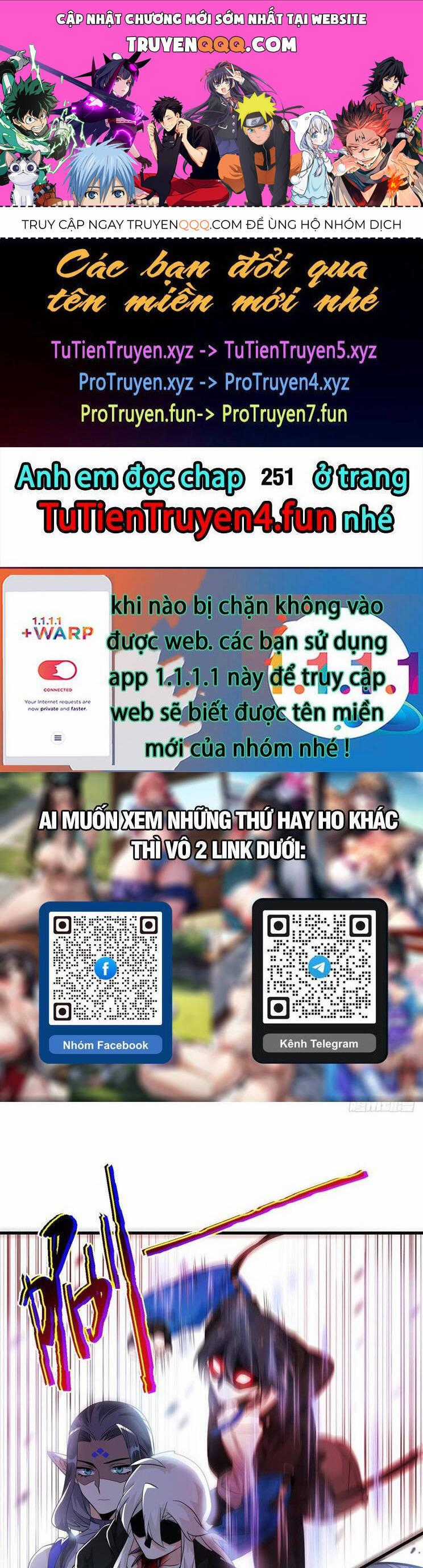 Cường Giả Đến Từ Trại Tâm Thần Chương 250 trang 0