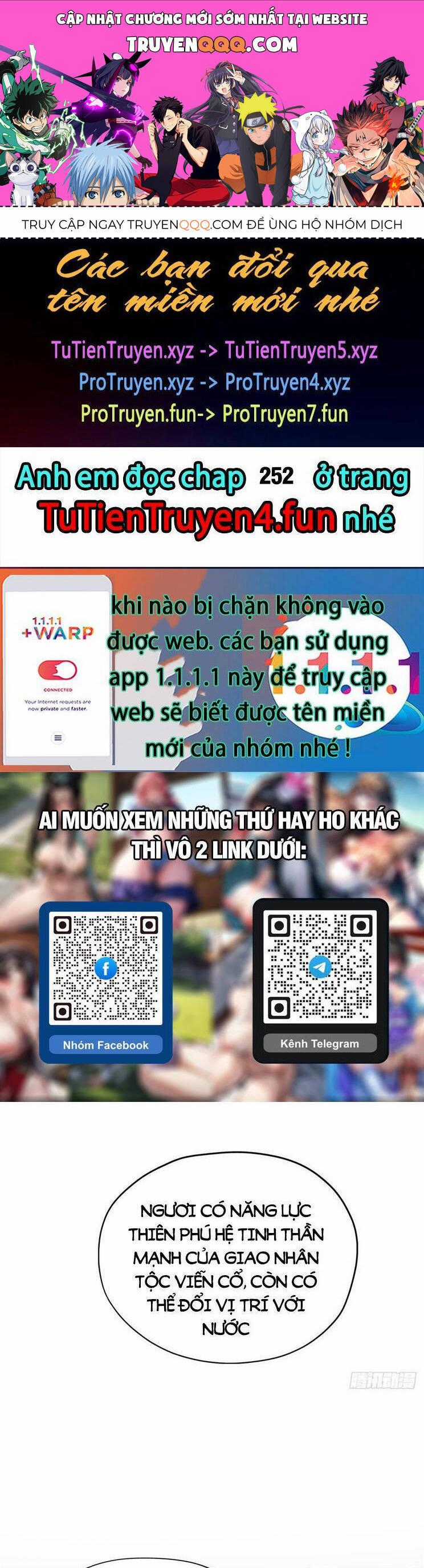Cường Giả Đến Từ Trại Tâm Thần Chương 251 trang 0