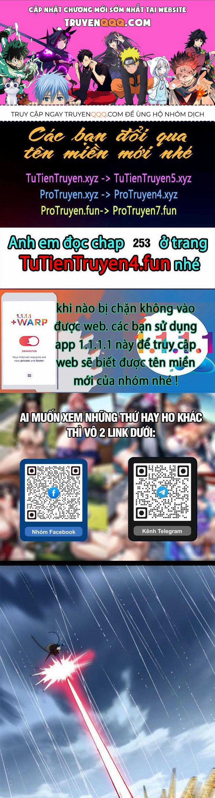 Cường Giả Đến Từ Trại Tâm Thần Chương 252 trang 0