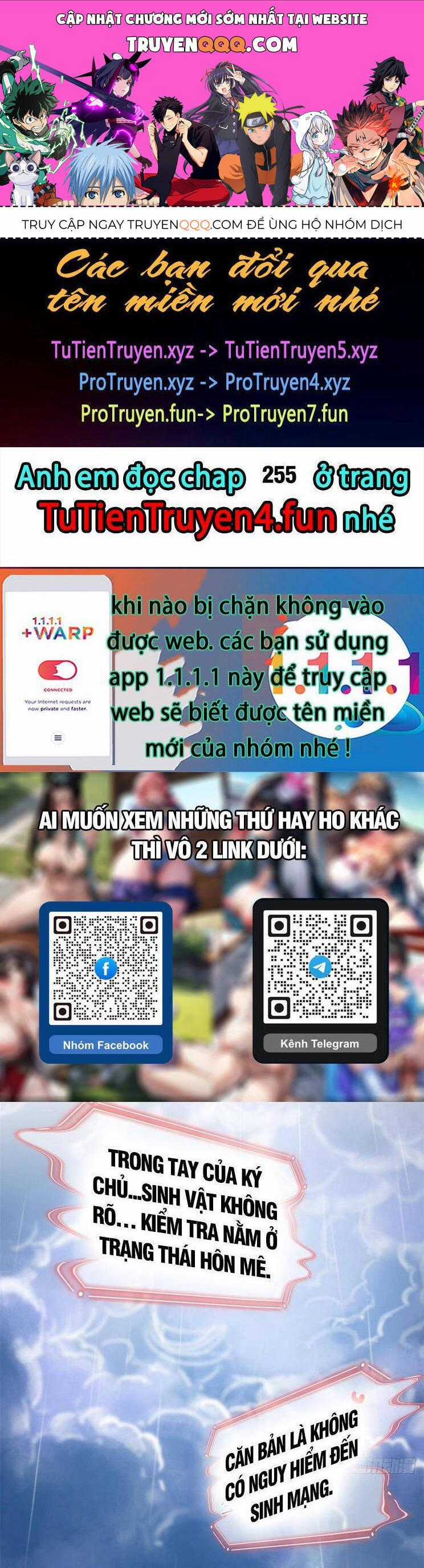 Cường Giả Đến Từ Trại Tâm Thần Chương 254 trang 0