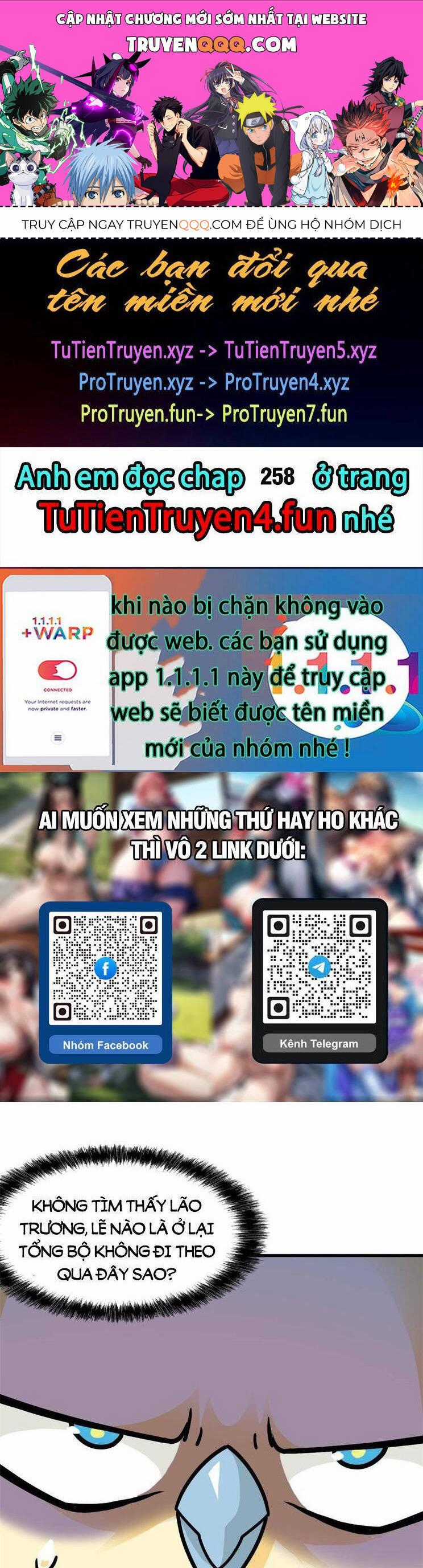 Cường Giả Đến Từ Trại Tâm Thần Chương 257 trang 0