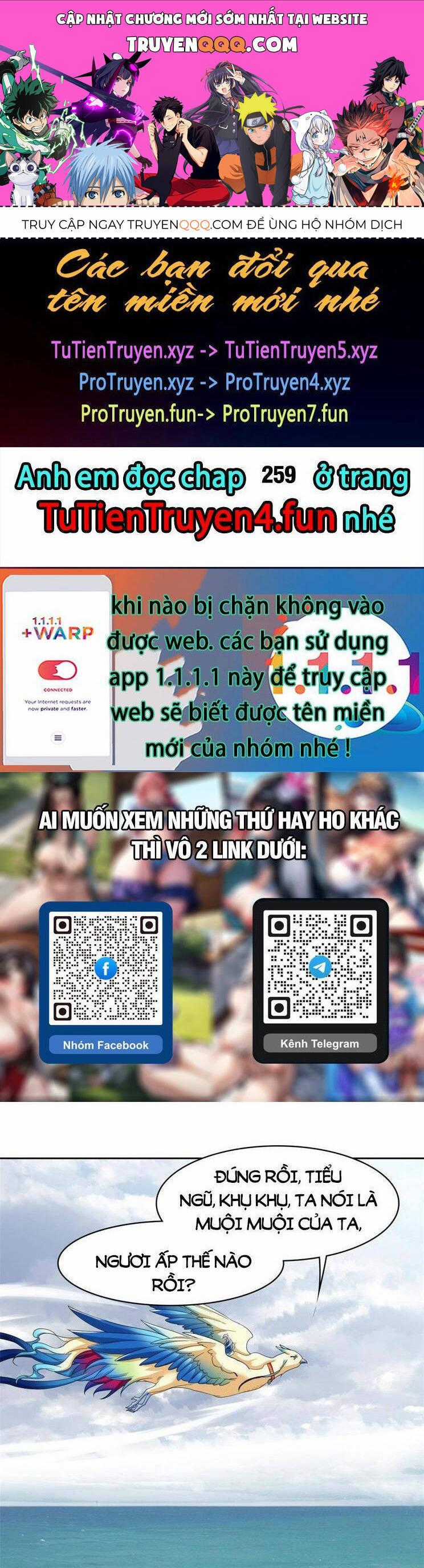 Cường Giả Đến Từ Trại Tâm Thần Chương 258 trang 0