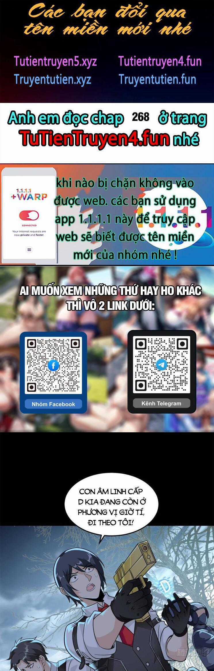 Cường Giả Đến Từ Trại Tâm Thần Chương 267 trang 0