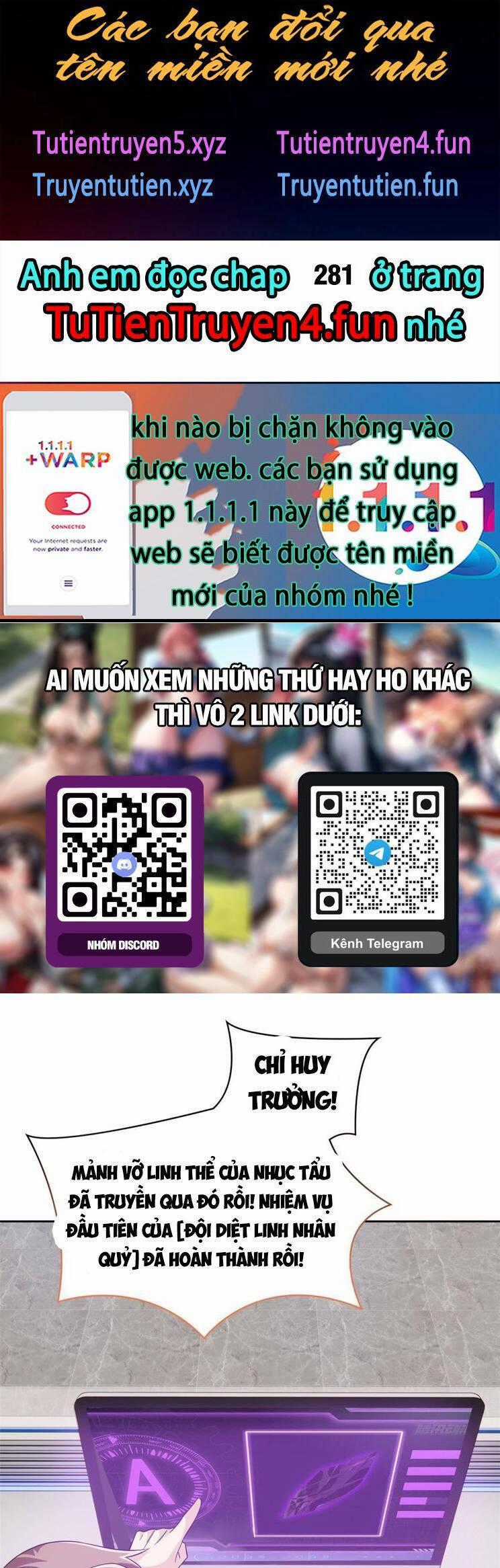 Cường Giả Đến Từ Trại Tâm Thần Chương 280 trang 0