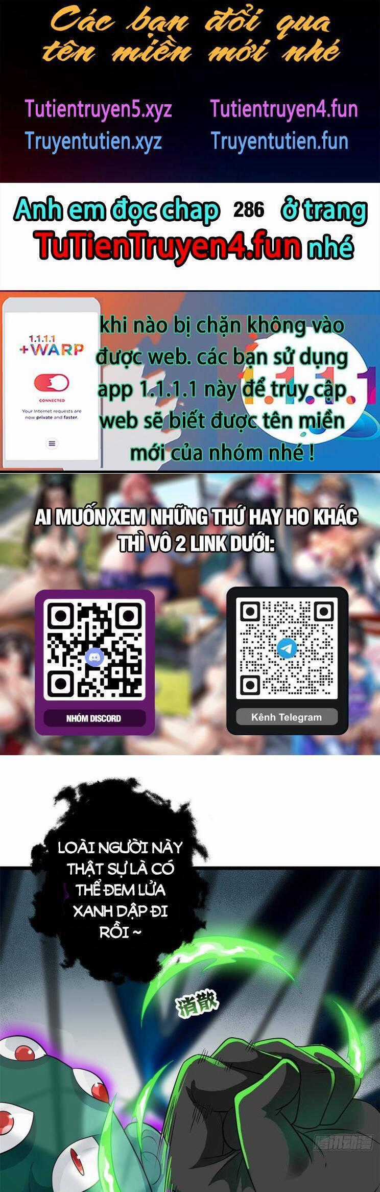Cường Giả Đến Từ Trại Tâm Thần Chương 285 trang 0