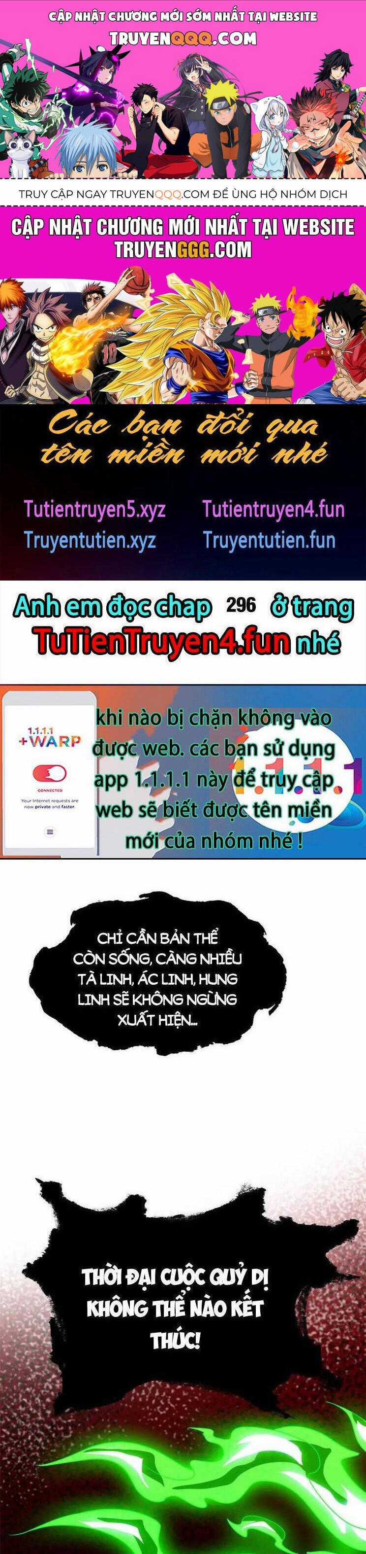 Cường Giả Đến Từ Trại Tâm Thần Chương 295 trang 0