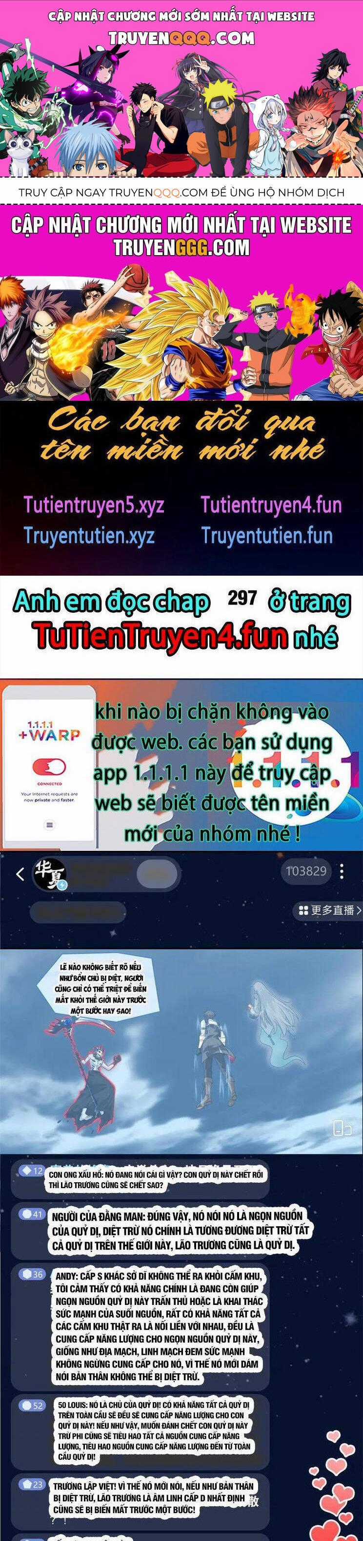 Cường Giả Đến Từ Trại Tâm Thần Chương 296 trang 0
