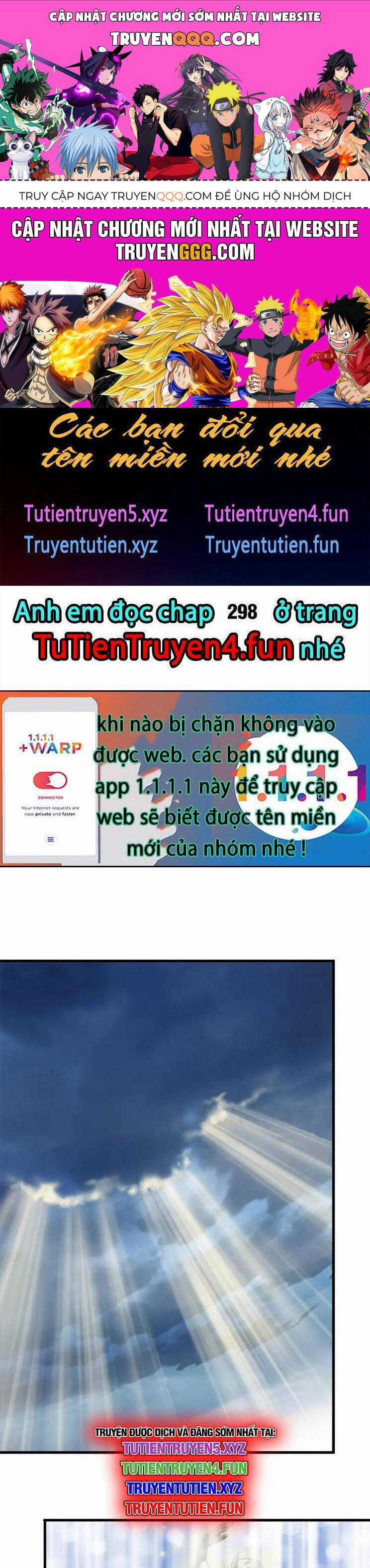 Cường Giả Đến Từ Trại Tâm Thần Chương 297 trang 0