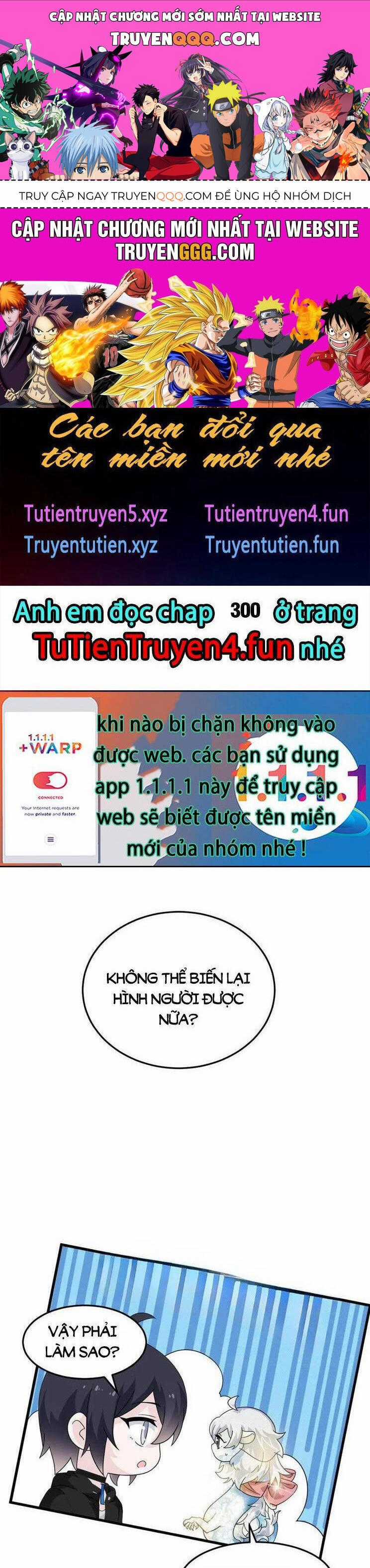 Cường Giả Đến Từ Trại Tâm Thần Chương 299 trang 0