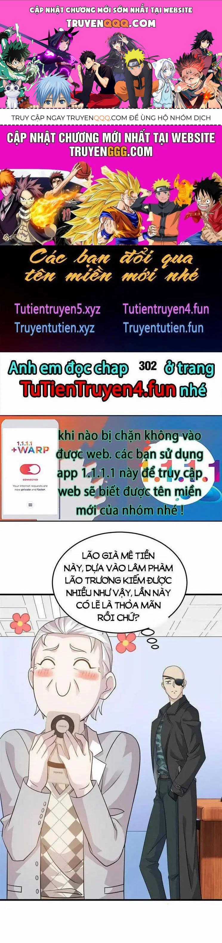 Cường Giả Đến Từ Trại Tâm Thần Chương 301 trang 0