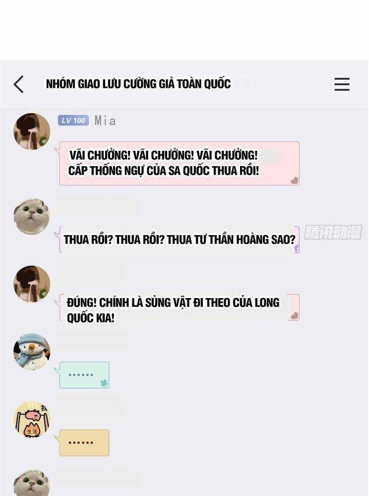 Cường Giả Đến Từ Trại Tâm Thần Chương 307 trang 37