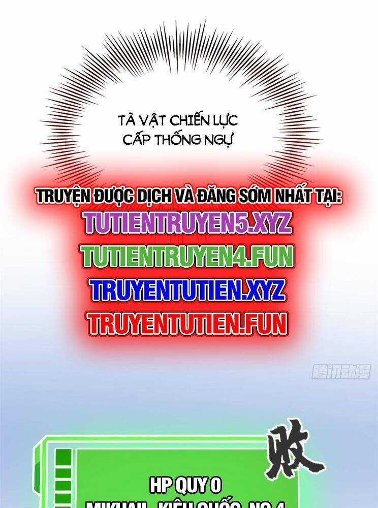 Cường Giả Đến Từ Trại Tâm Thần Chương 307 trang 67
