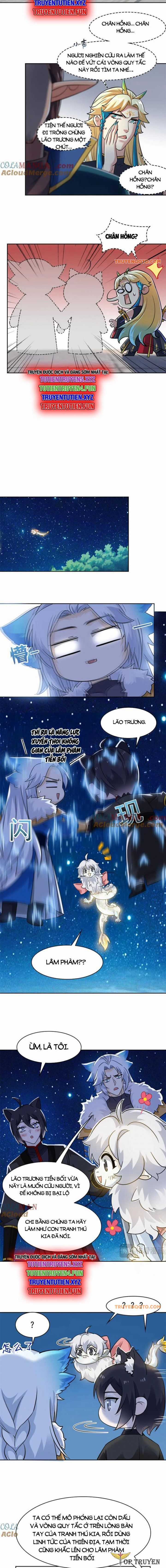 Cường Giả Đến Từ Trại Tâm Thần Chương 330 trang 5