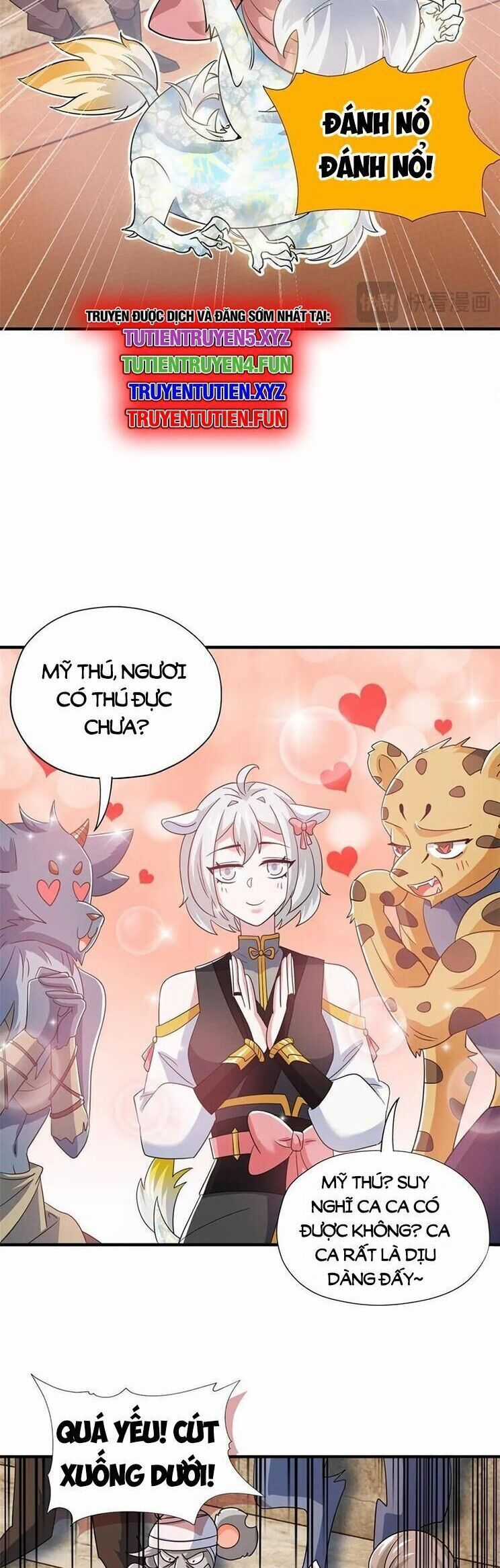 Cường Giả Đến Từ Trại Tâm Thần Chương 333 trang 5