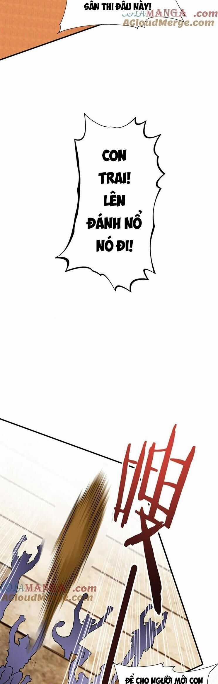 Cường Giả Đến Từ Trại Tâm Thần Chương 333 trang 7