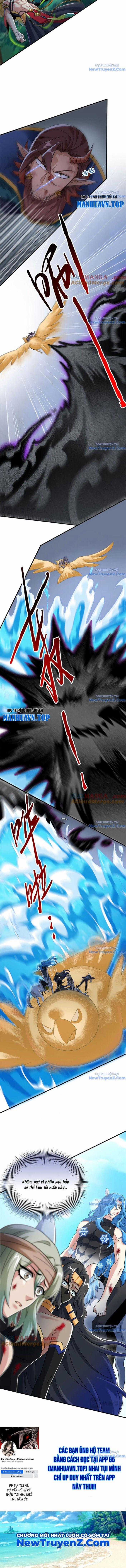 Cường Giả Đến Từ Trại Tâm Thần Chương 343 trang 2