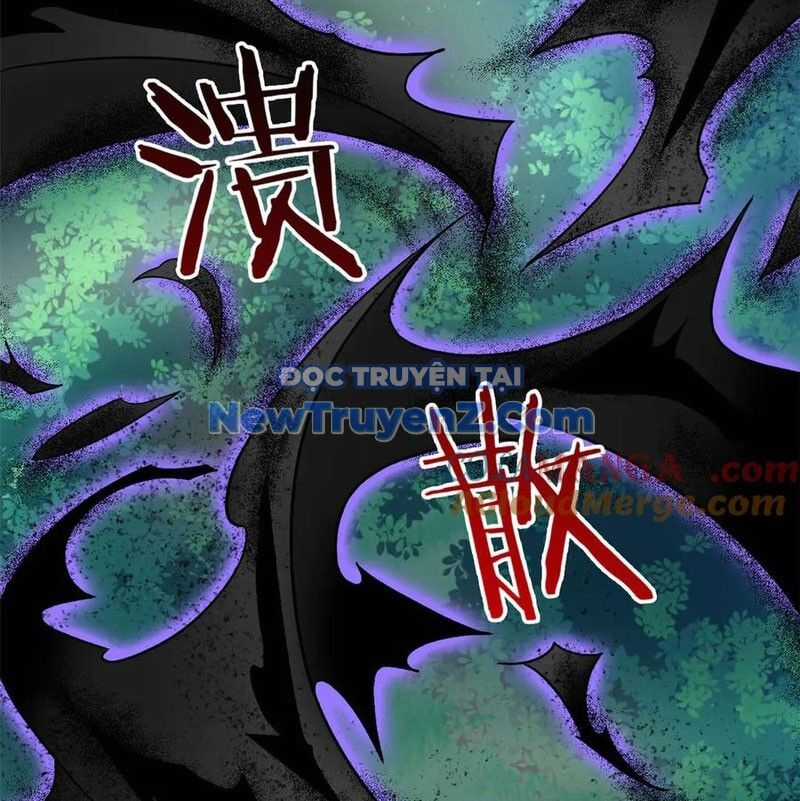 Cường Giả Đến Từ Trại Tâm Thần Chương 344 trang 12