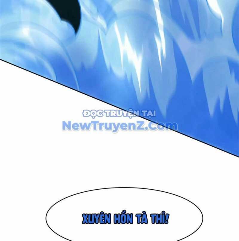 Cường Giả Đến Từ Trại Tâm Thần Chương 344 trang 5