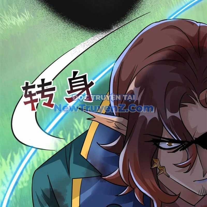 Cường Giả Đến Từ Trại Tâm Thần Chương 344 trang 67