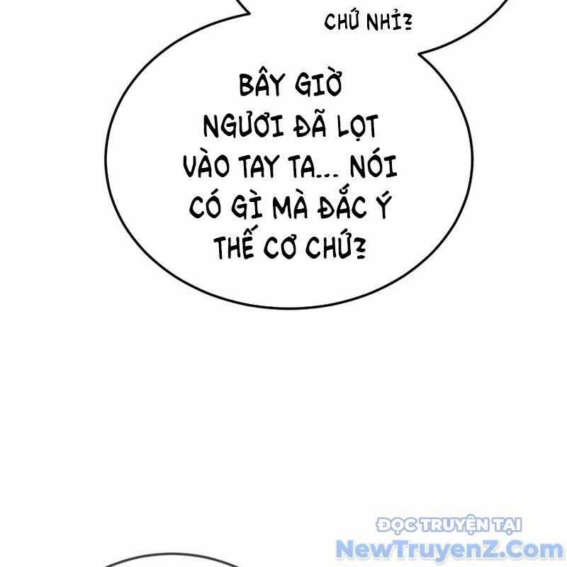 Cường Giả Đến Từ Trại Tâm Thần Chương 346 trang 21