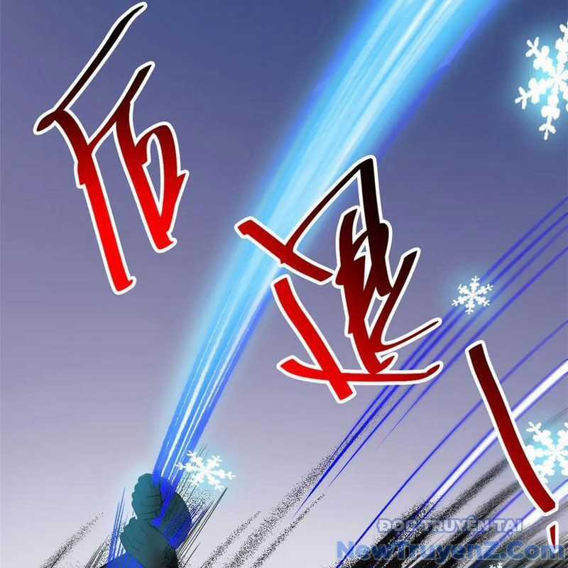 Cường Giả Đến Từ Trại Tâm Thần Chương 346 trang 54