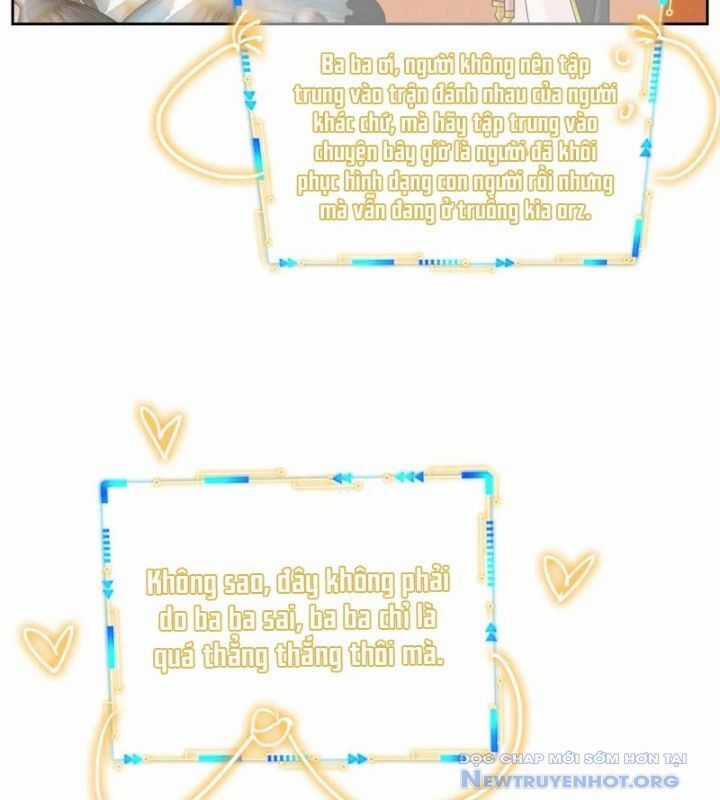 Cường Giả Đến Từ Trại Tâm Thần Chương 347 trang 15