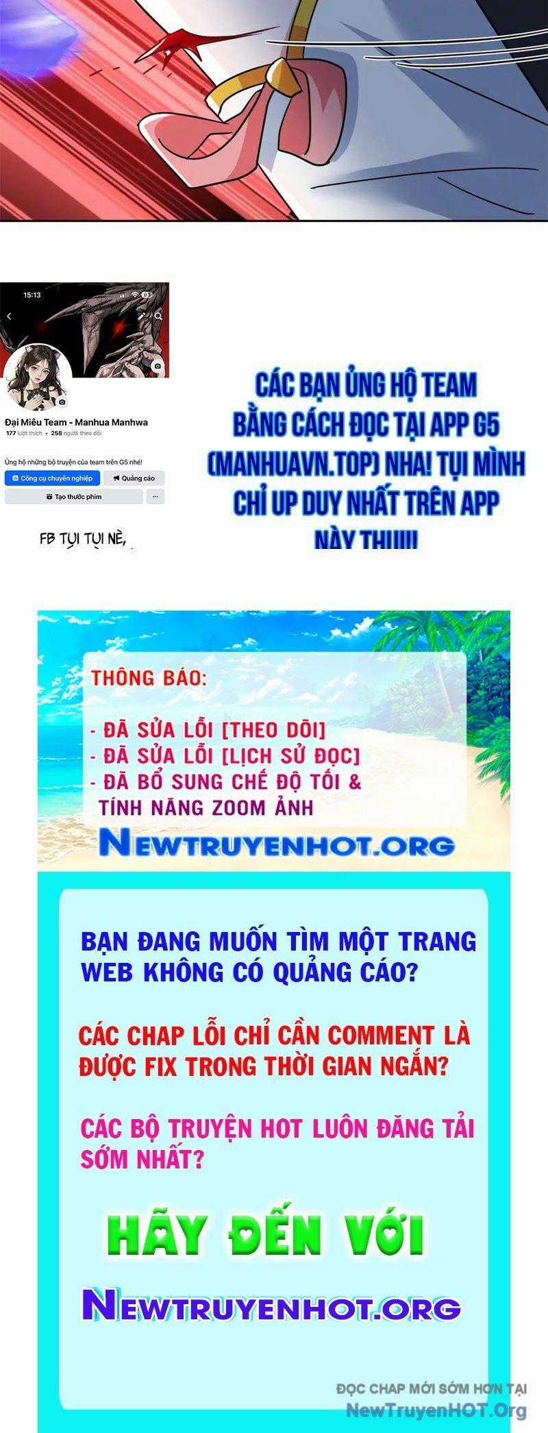 Cường Giả Đến Từ Trại Tâm Thần Chương 348 trang 142