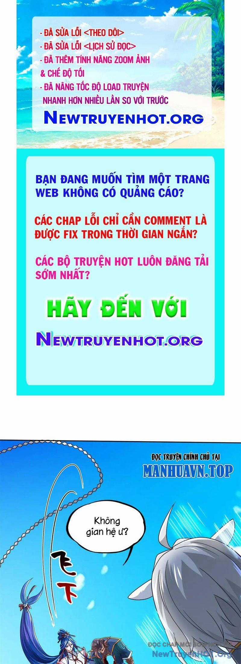 Cường Giả Đến Từ Trại Tâm Thần Chương 349 trang 0