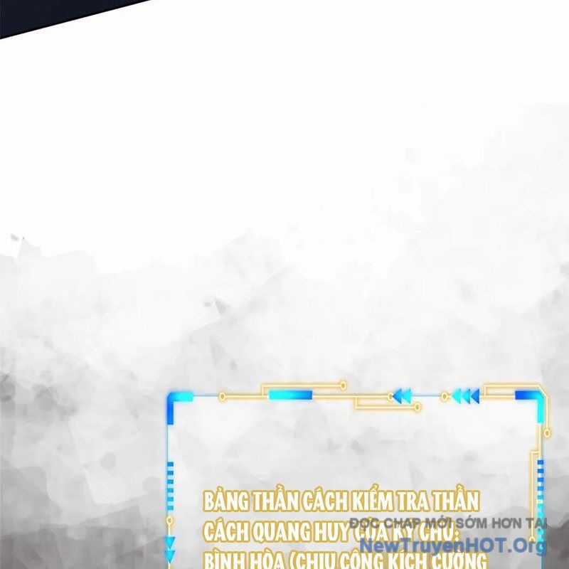 Cường Giả Đến Từ Trại Tâm Thần Chương 349 trang 106