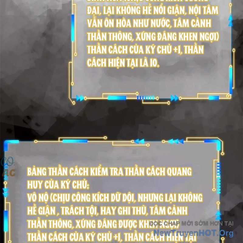 Cường Giả Đến Từ Trại Tâm Thần Chương 349 trang 107