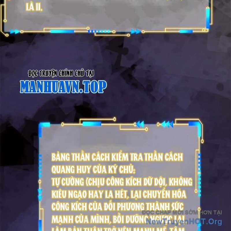 Cường Giả Đến Từ Trại Tâm Thần Chương 349 trang 108