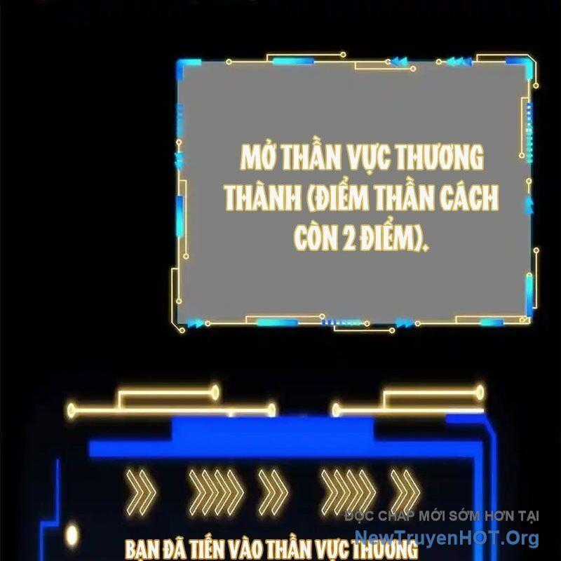 Cường Giả Đến Từ Trại Tâm Thần Chương 350 trang 1