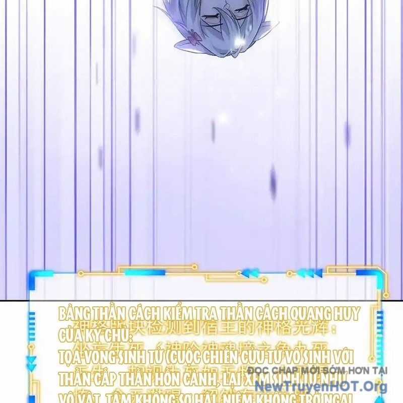 Cường Giả Đến Từ Trại Tâm Thần Chương 350 trang 122