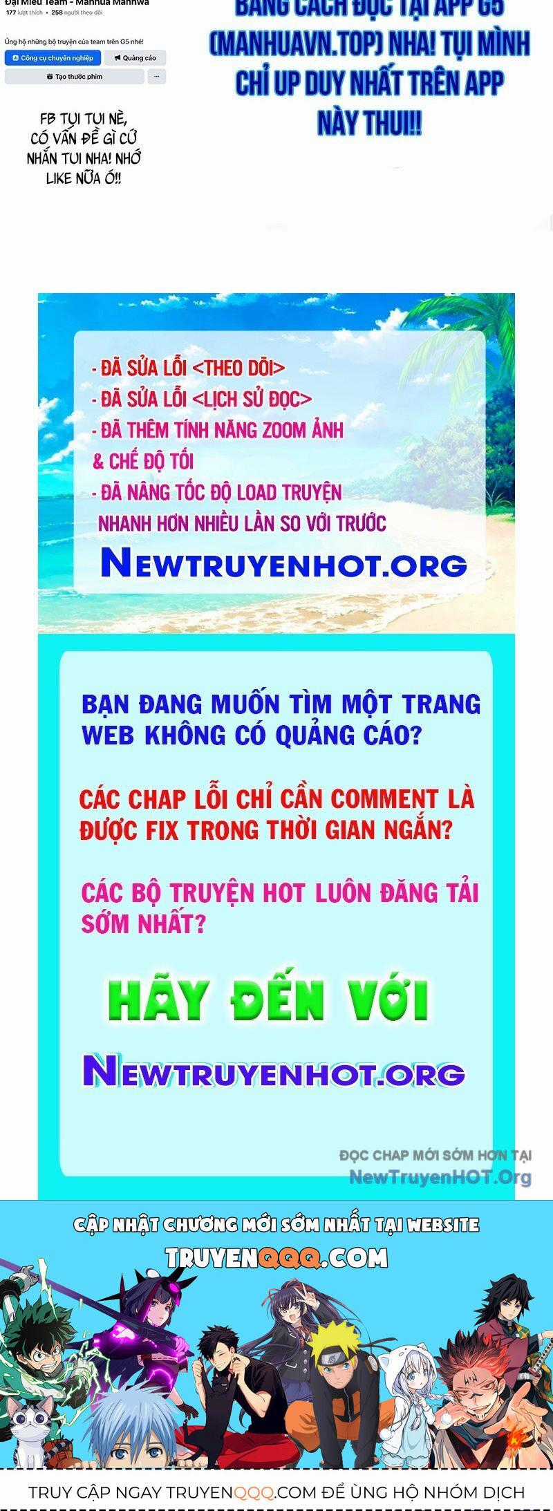 Cường Giả Đến Từ Trại Tâm Thần Chương 350 trang 139