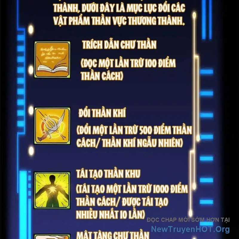 Cường Giả Đến Từ Trại Tâm Thần Chương 350 trang 2