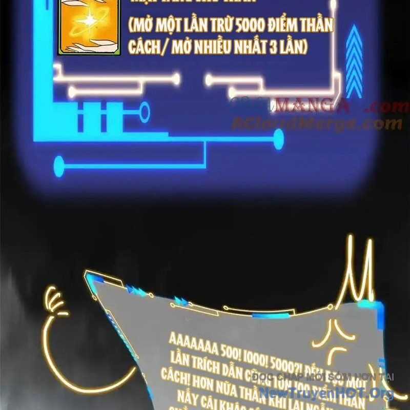 Cường Giả Đến Từ Trại Tâm Thần Chương 350 trang 3